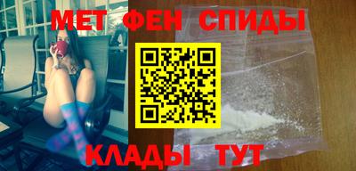 твердый Апшеронск