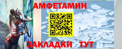 твердый Апшеронск