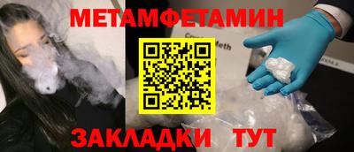 СК Аргун