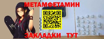 СК Аргун
