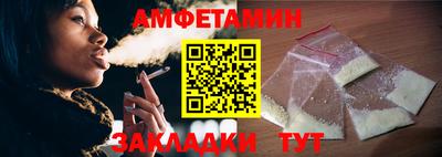 СК Аргун