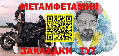 СК Аргун
