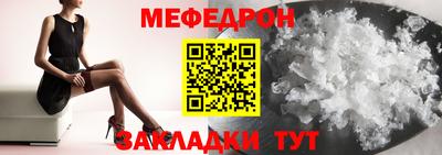 твердый Апшеронск