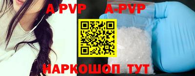 СК Аргун