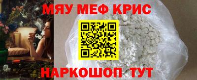 гидра Азнакаево