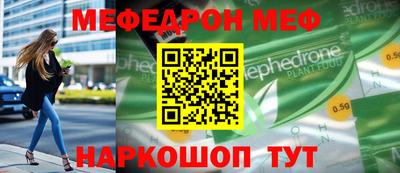 твердый Апшеронск