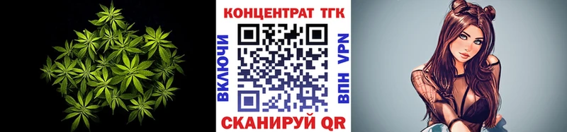 hydra зеркало Аша Дистиллят ТГК вейп с тгк