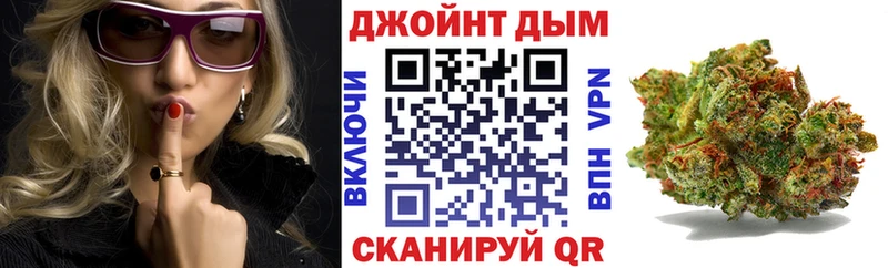 купить наркотик  Аша  Бошки Шишки сатива 